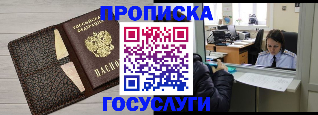 форма 3 в Ясногорске